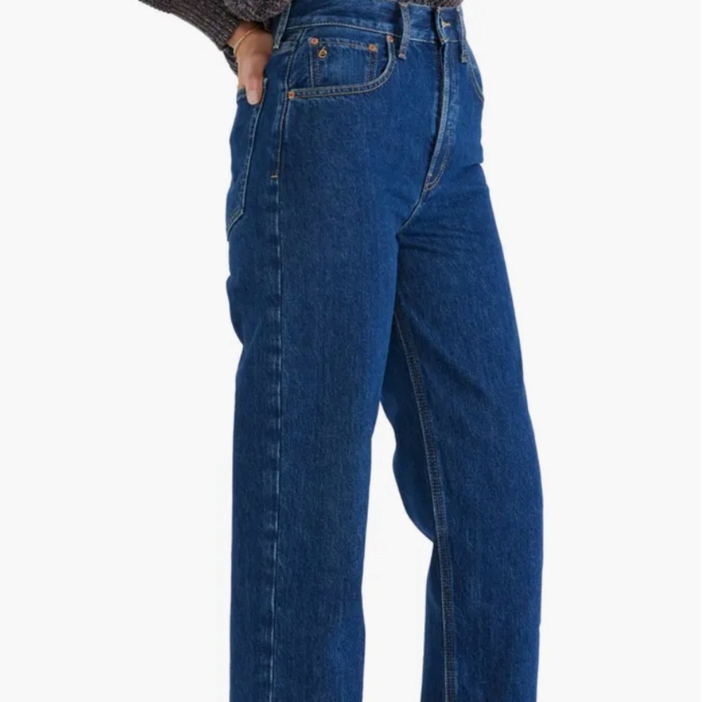 Ética Carine High Waist Straight Leg Jean NWT